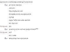 Opastus 96 (upea lomake) fcapril